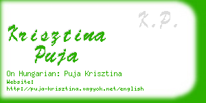 krisztina puja business card
